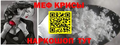 соль курить ск Ликино-Дулёво