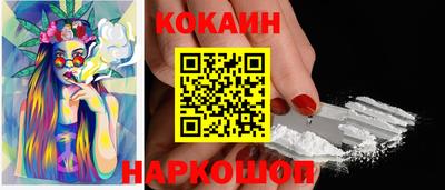 первитин Кулебаки