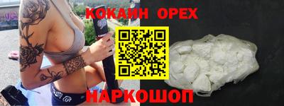 гашиш Ливны