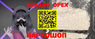 первитин Кулебаки