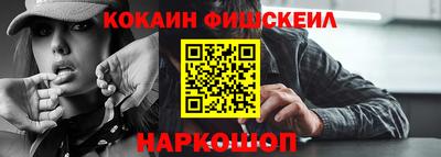 сатива Кунгур