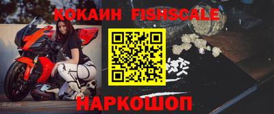 мяу мяу мука Кумертау