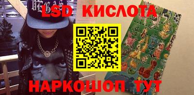 мяу мяу мука Кумертау