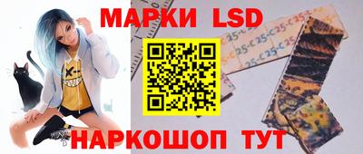 сатива Кунгур