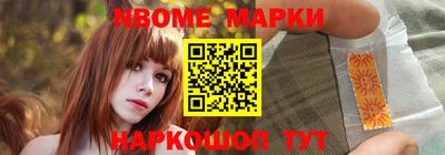 первитин Кулебаки