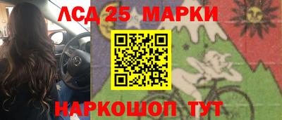 первитин Кулебаки