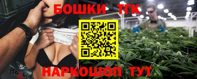 первитин Кулебаки