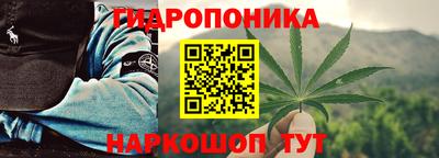 первитин Кулебаки