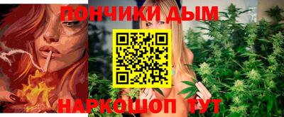 сатива Кунгур