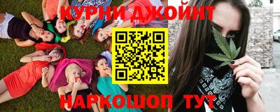 мефедрон VHQ Лесосибирск