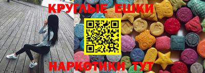 первитин Кулебаки