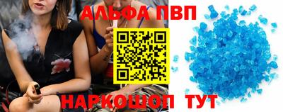 соль курить ск Ликино-Дулёво