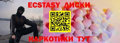 первитин Кулебаки
