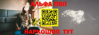 гашиш Ливны