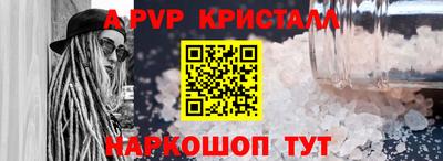мефедрон VHQ Лесосибирск