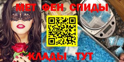 гашиш Ливны