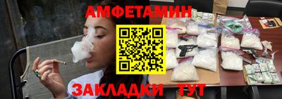 гашиш Ливны