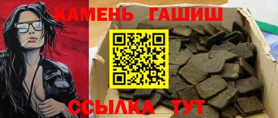 первитин Кулебаки