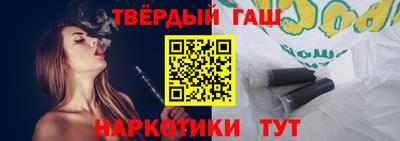 мяу мяу мука Кумертау