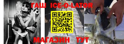 мефедрон VHQ Лесосибирск
