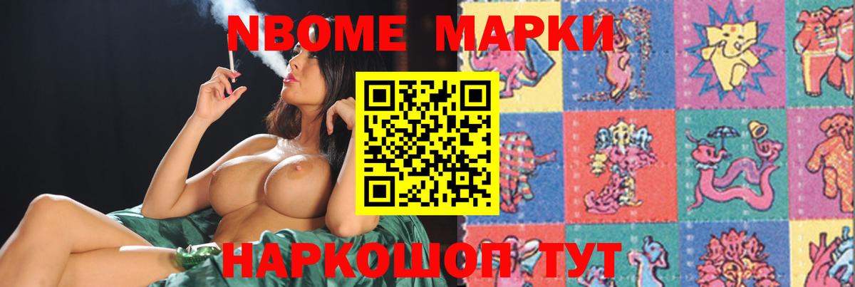 Лабинск  ЛСД экстази кислота  LSD-25 экстази  Вход с VPN  LSD-25 экстази ecstasy 